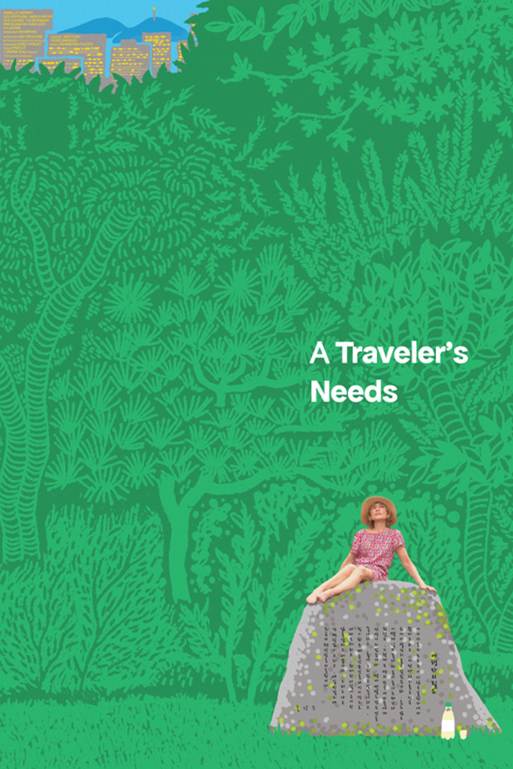 A Traveler's Needs poster