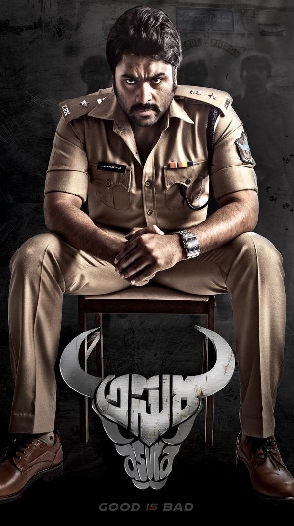 Asura poster