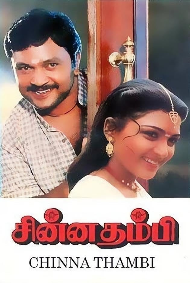 Chinna Thambi poster