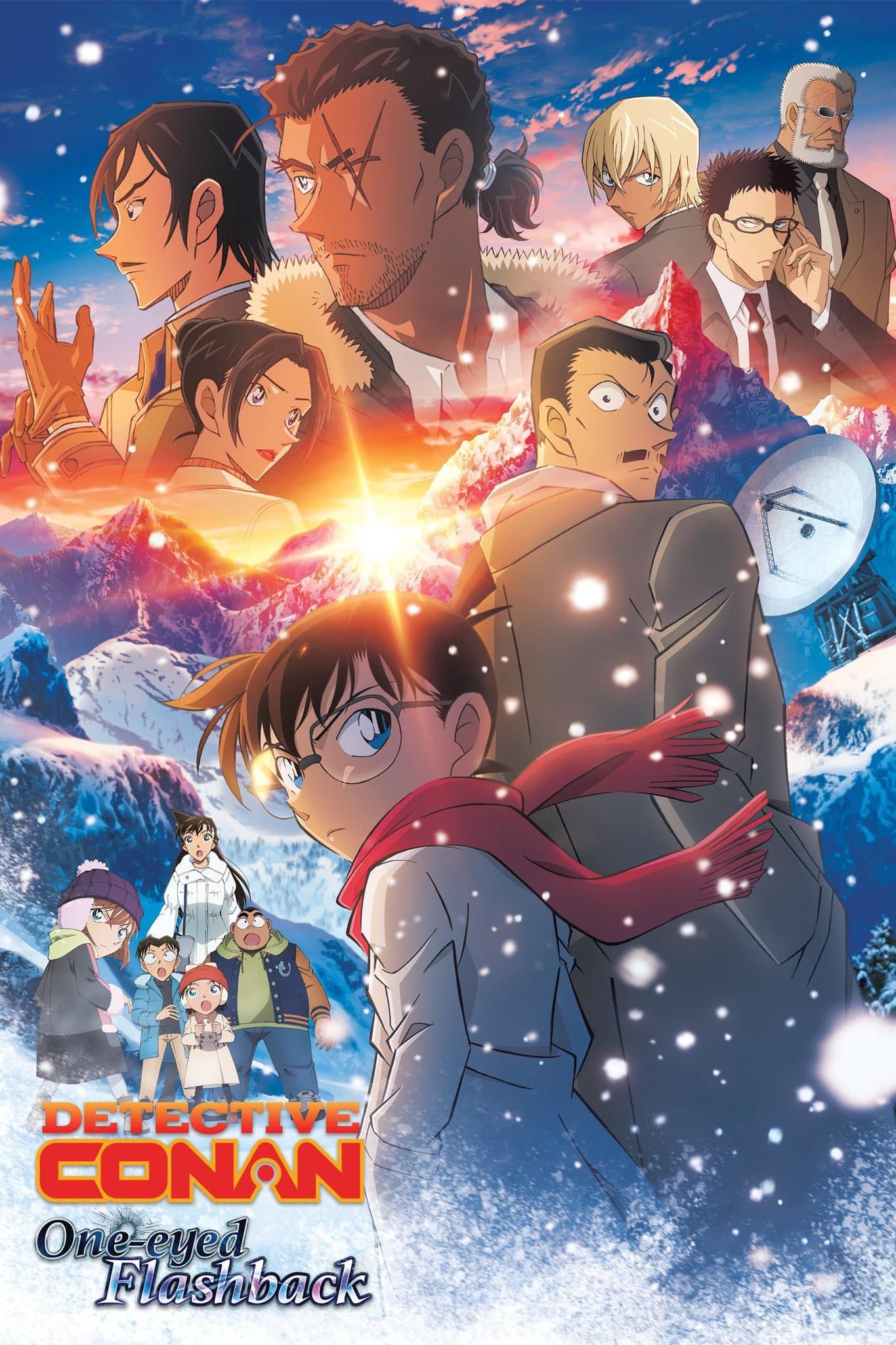 Detective Conan: One-Eyed Flashback poster