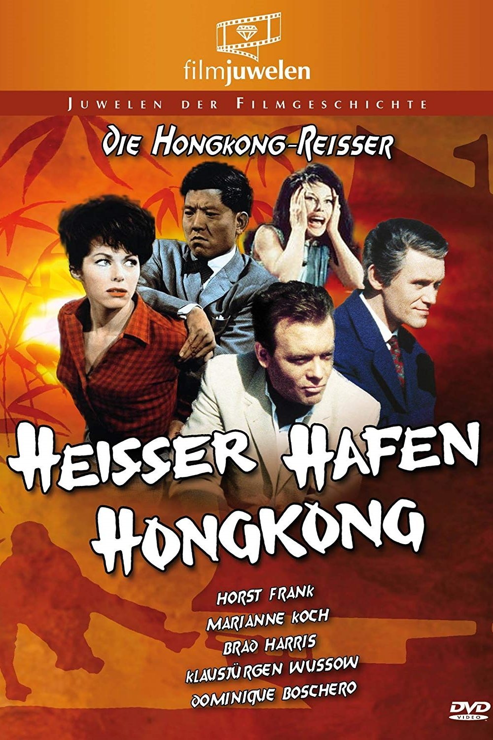 Hong Kong Hot Harbor poster