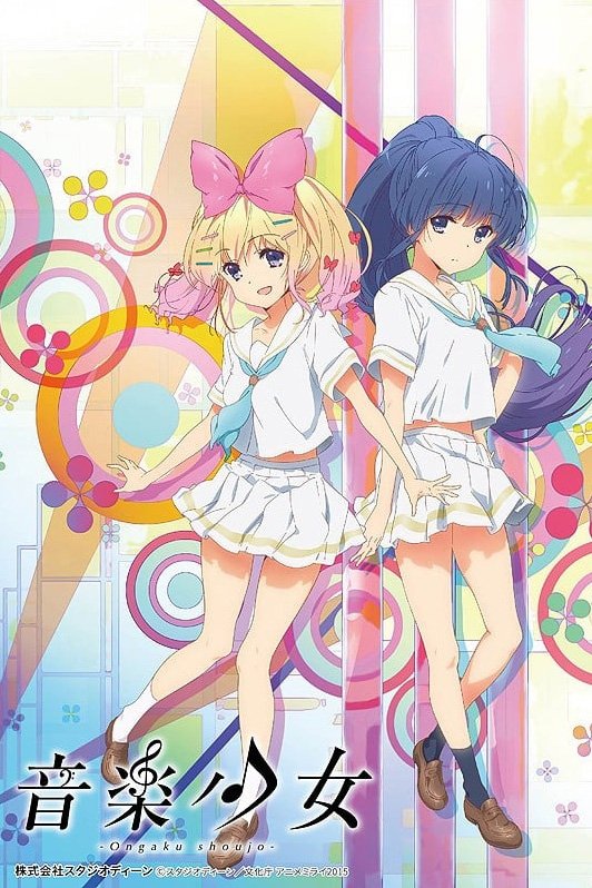 Music Girl poster