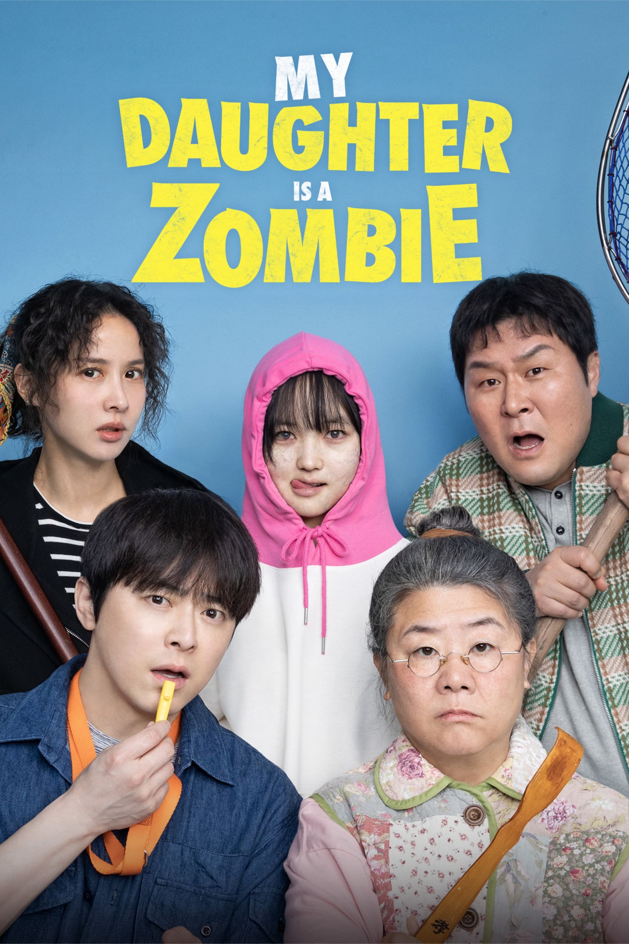 My Daughter is a Zombie poster