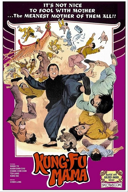 Queen of Fist poster