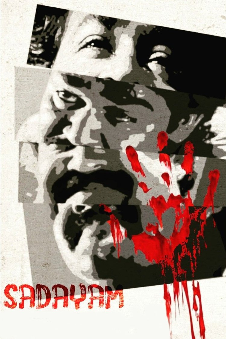 Sadayam poster
