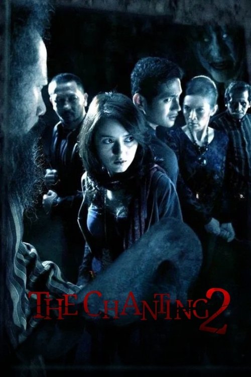The Chanting 2 poster